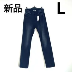 ブラウニースタンダード WEGO デニムパンツ ジーパン ジーンズ 黒 ブラック