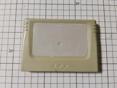 Item thumbnail for item 46493908-484b-4b96-8f4c-b7eb4b2816a9