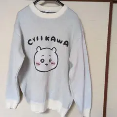 ちいかわ ニットセーター Ｌ 新品