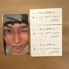 2026年最新】池﨑理人の人気アイテム - メルカリ