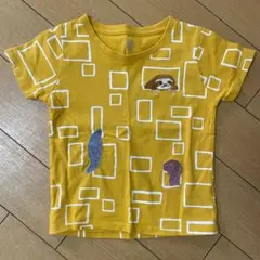 恋はみずいろ様 リクエスト 2点 まとめ商品