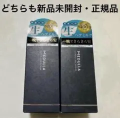 Item thumbnail for item ccec093c-1e35-41c0-b94b-3a27064d9f8a