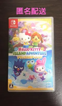 ハローキティアイランドアドベンチャー Switch