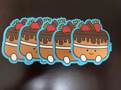 おすし様　専用