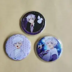 Item thumbnail for item ff06888f-14ca-4ce4-84a1-da79b6338ede