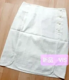 新品　VIS　台形スカート　白　きれいめ　通勤　ユニクロ　白スカート　ビスのサムネイル