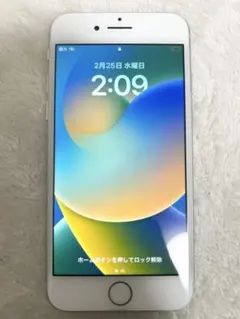 【美品】iPhone8 シルバー本体　SIMフリー　64GB