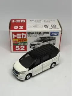 【廃盤】 トミカ 日産セレナ e-power No.52
