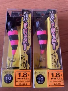 がまかつ エギドロッパー　スピードメタル　ブラックピンクゼブラのサムネイル