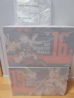 Item thumbnail for item 98a5e57a-63db-4ff6-b8aa-1651591a9283