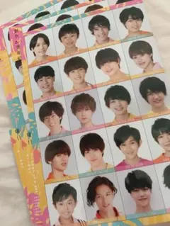 Myojo データカード デタカ小　2019