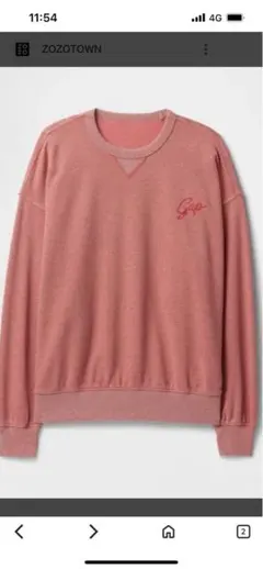 Item thumbnail for item 8632e385-700c-4240-bad5-f68911f67e6a