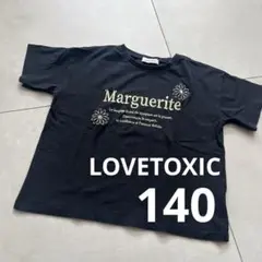 Lovetoxic 140 Tシャツ 刺繍