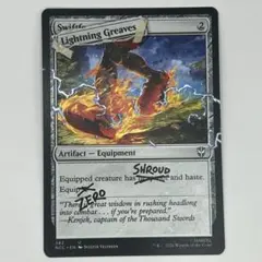 2026年最新】Lightning Greavesの人気アイテム - メルカリ