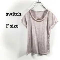 switch フリル　Tシャツ Fサイズ 薄いピンクb114②