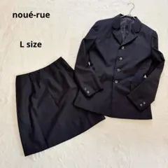 noué-rue ヌール　スカートセットアップ　L ストライプ柄　スーツ上下のサムネイル