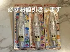 PLUS Deco Rush ディズニーコレクションのサムネイル