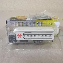 ひろかず様 リクエスト 2点 まとめ商品