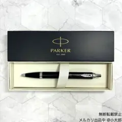 Item thumbnail for item f135ed38-468b-4ad2-aa52-aee41616244a