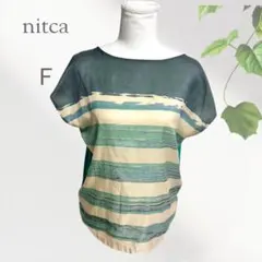 nitca ニトカ マルチボーダー フレンチスリーブブラウス グリーン Fのサムネイル