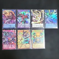 遊戯王 オーバーフレーム 7枚セット