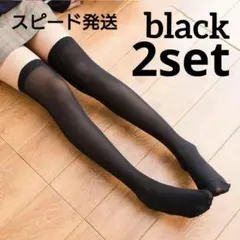 Item thumbnail for item 140b147d-15f8-4680-a5c7-fd64fa67fd97