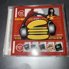 ビッグマック・レイディオ 034hz