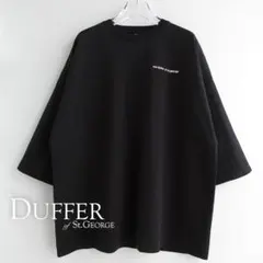 DUFFER ダファー 7分袖 オーバーサイズ ビッグシルエットTシャツのサムネイル