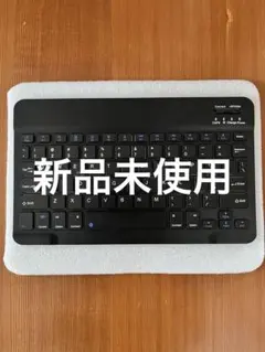 新品未使用Bluetooth ワイヤレスキーボード 薄型　充電コード付きのサムネイル