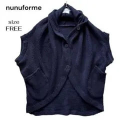 nunuforme ヌヌフォルム ニット ベスト ネイビー 145 カーディガン