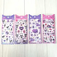 サンリオ♡海外限定　公式ライセンス　ラメシール　クロミ　4枚セット