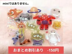 正規品　ボンボンドロップシール　ズートピア　ベイマックス　エイリアン　お裾分け