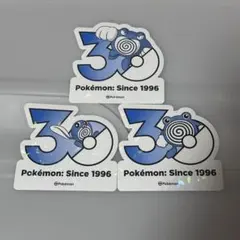 ポケモン ワニノコ チコリータ ヒノアラシ 韓国限定 30周年ロゴ