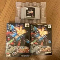動作確認済　レア⚠️NINTENDO64 スターソルジャー バニシングアース