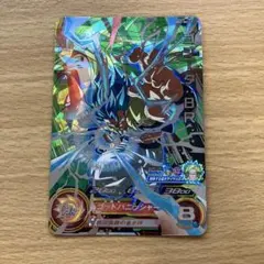 スーパードラゴンボールヒーローズ mm3-sec2 ゴジータbr