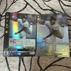 ドリームオーダー　猛虎の雄姿　井川慶　SR　UR　2枚セット