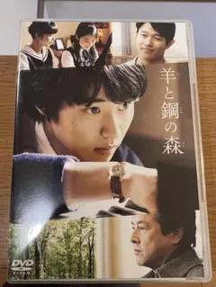 クリティカル様 リクエスト 2点 まとめ商品