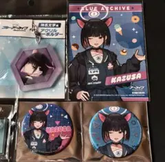 2025年最新】ブルーアーカイブ アクリルスタンド カズサの人気アイテム