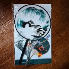風景画 扇子 伝統的デザイン