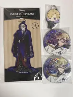 2026年最新】ヴィル・シェーンハイトの人気アイテム - メルカリ