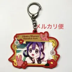 地縛少年花子くん DMMスクラッチ アクキー 赤根葵 地縛少年花子くん DMMスクラッチ限定 アクキー 赤根葵 - メルカリ