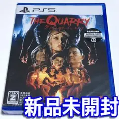 ■【新品未開封】クアリー 悪夢のサマーキャンプ PS5初回 THE QUARRY