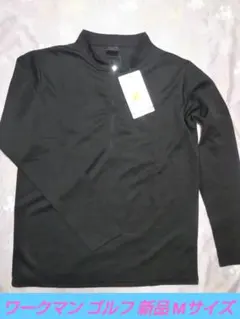 Item thumbnail for item 5a445f31-a92b-42ee-8ca7-79a0c726f004