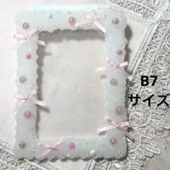 B7 硬質ケース トレカケース ホイップデコ　ホワイト×桃リボン[25121]