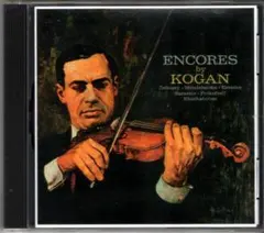 レオニード・コーガン　 アンコール集