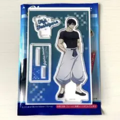 呪術廻戦 懐玉・玉折 Bigアクリルスタンド 伏黒甚爾