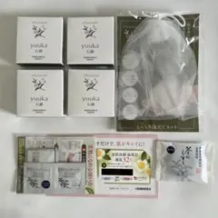 【総額25,000円以上】悠香 茶のしずく 石鹸・シミ対策集中 ５点セット 総額25,000円以上】悠香 茶のしずく 石鹸・シミ対策集中 5点セット
