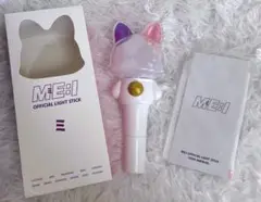 ME:I OFFICIAL LIGHT STICK ペンライト　佐々木 心菜 ME:I OFFICIAL LIGHT STICK – LAPONE STORE