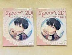 spoon.2Di vol.130 多聞くん今どっち!? 缶バッジ 多聞 桜利 - メルカリ