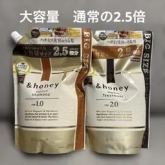 HENRY リペアシャンプー&リペアトリートメン セット - メルカリ